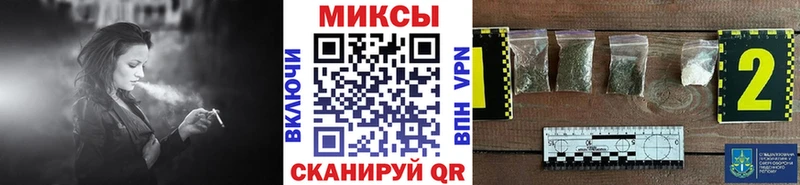 БУТИРАТ GHB  Саки 