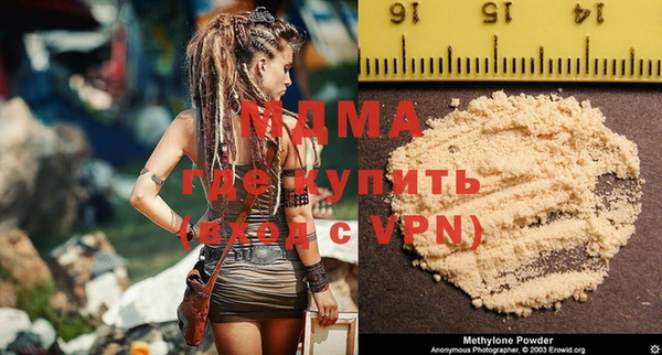 первитин Алзамай