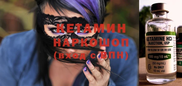 не бодяженный Алексеевка
