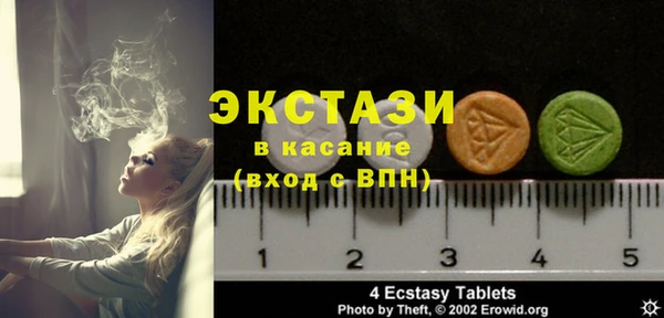 первитин Алзамай
