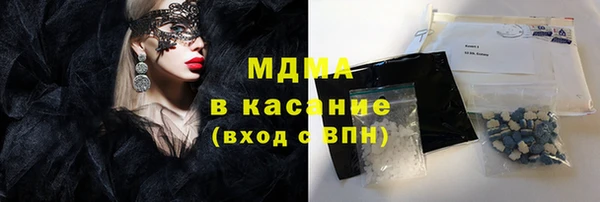 не бодяженный Алексеевка