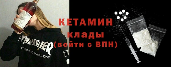 apvp Алексин
