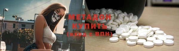 apvp Алексин