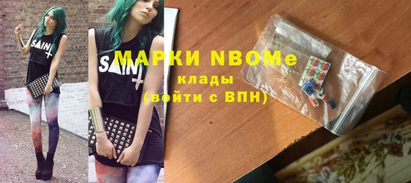 не бодяженный Алексеевка