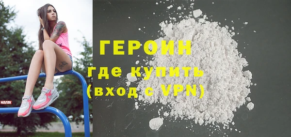 первитин Алзамай