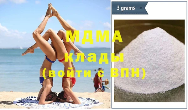 не бодяженный Алексеевка