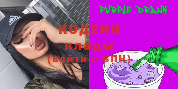 не бодяженный Алексеевка