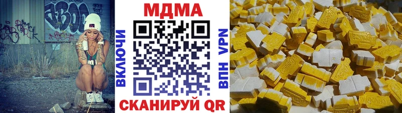 MDMA crystal кракен ССЫЛКА Саки
